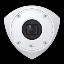 AXIS Q9216-SLV from AXIS COMMUNICATIONS - white, from the front side