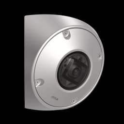 AXIS Q9216-SLV from AXIS COMMUNICATIONS - in stainless steel, from the right angle
